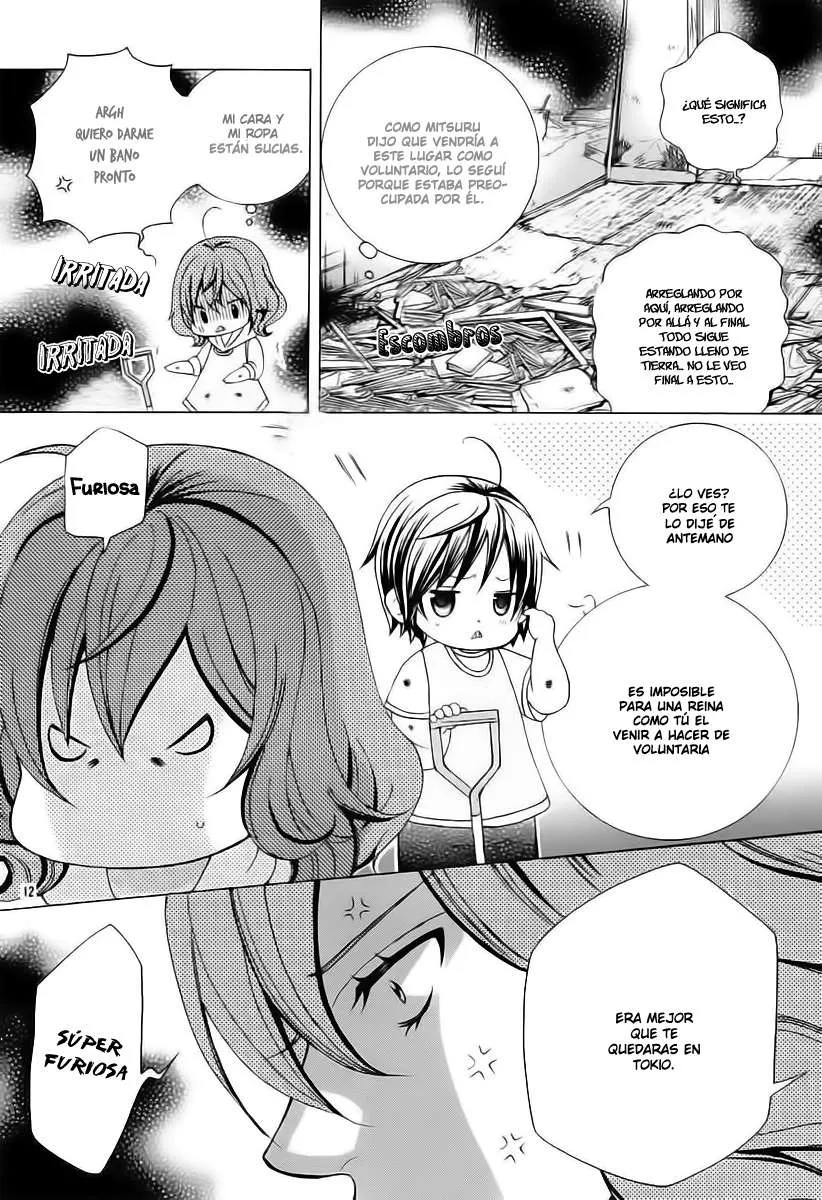 Kobayashi ga Kawai Sugite Tsurai!! Capítulo 71 en Línea - página 14