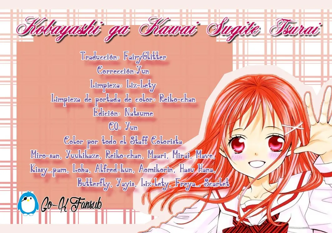 Kobayashi ga Kawai Sugite Tsurai!! Capítulo 74.5 en Línea - página 2