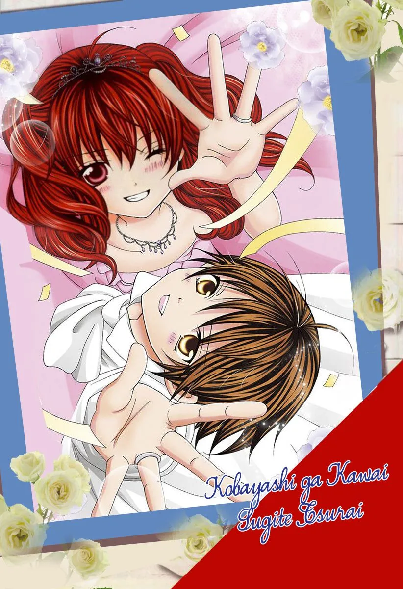 Kobayashi ga Kawai Sugite Tsurai!! Capítulo 74.5 en Línea - página 3