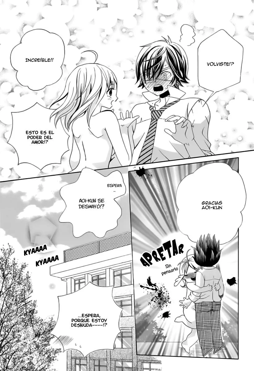 Kobayashi ga Kawai Sugite Tsurai!! Capítulo 75.6 en Línea - página 16