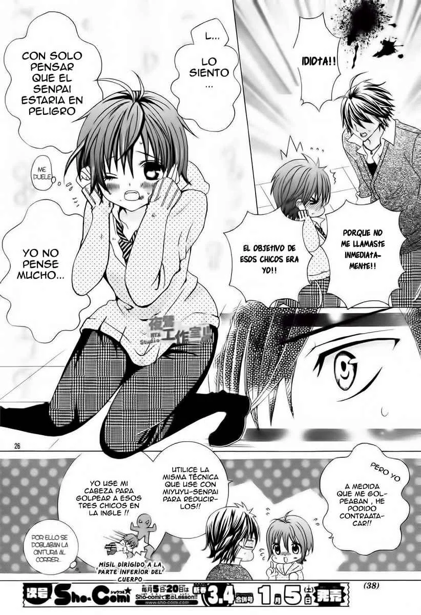 Kobayashi ga Kawai Sugite Tsurai!! Capítulo 9 en Línea - página 31