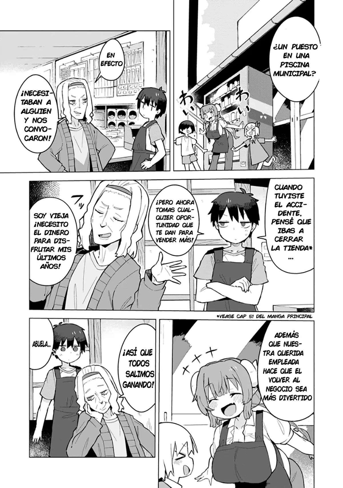 Kobayashi-san Chi no Maid Dragon: Iruru wa Koi toka Wakarimasen! Capítulo 5 en Línea - página 1