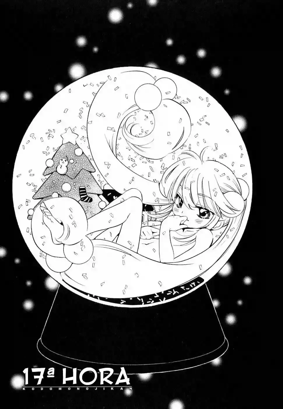 Kodomo no Jikan Capítulo 17 en Línea - página 1