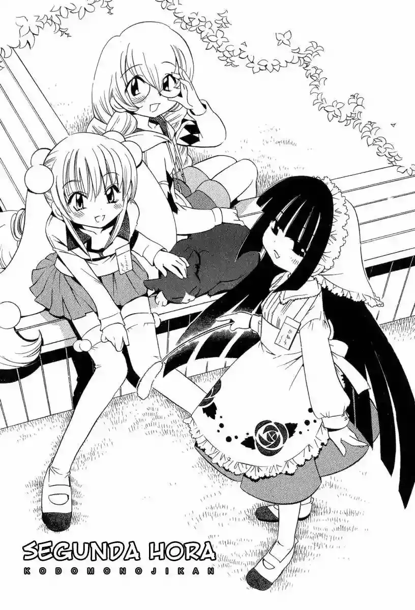 Kodomo no Jikan Capítulo 2 en Línea - página 1