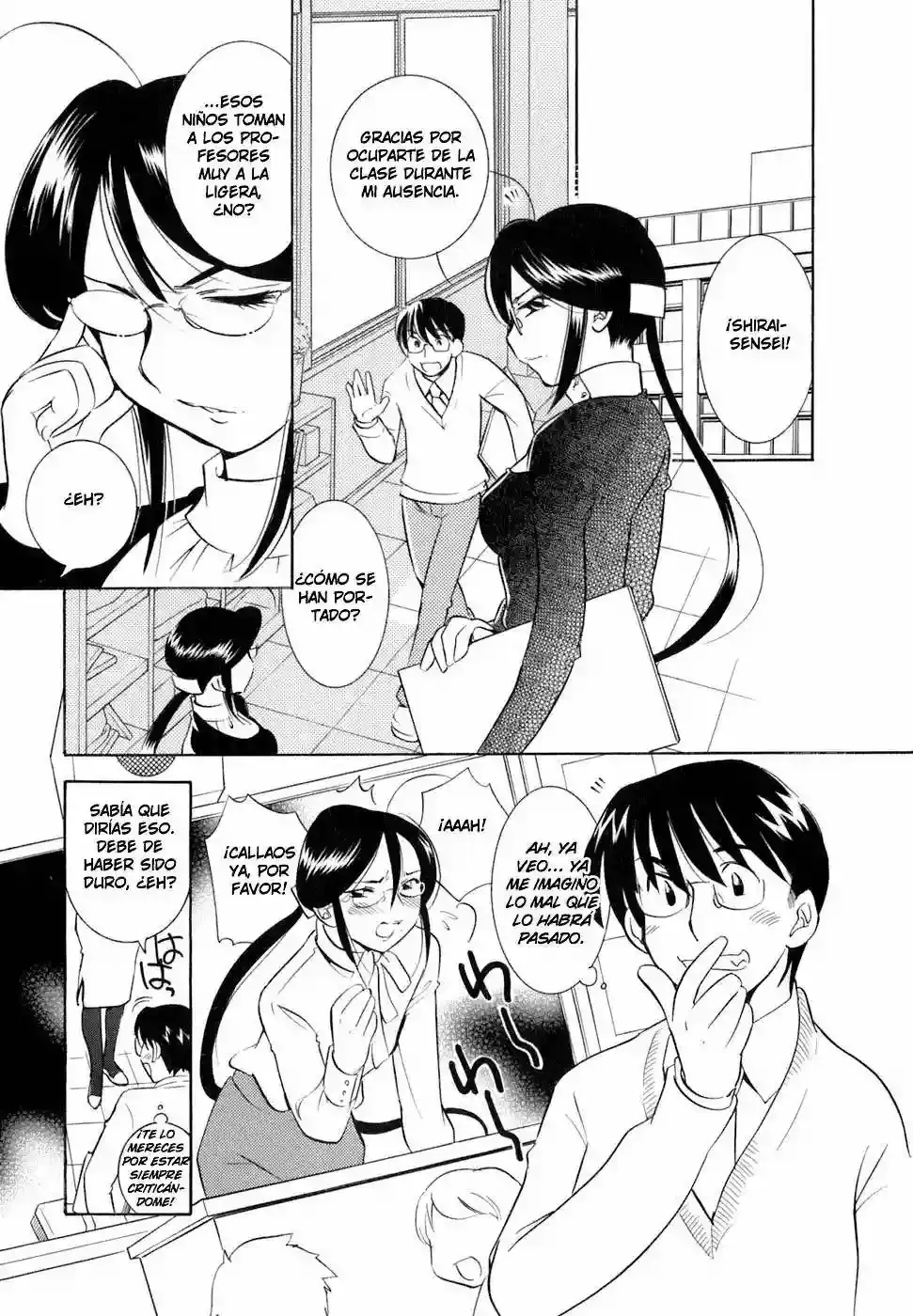 Kodomo no Jikan Capítulo 21 en Línea - página 1