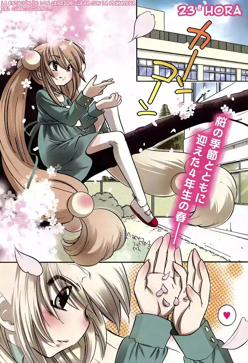 Kodomo no Jikan Capítulo 23 en Línea - página 1