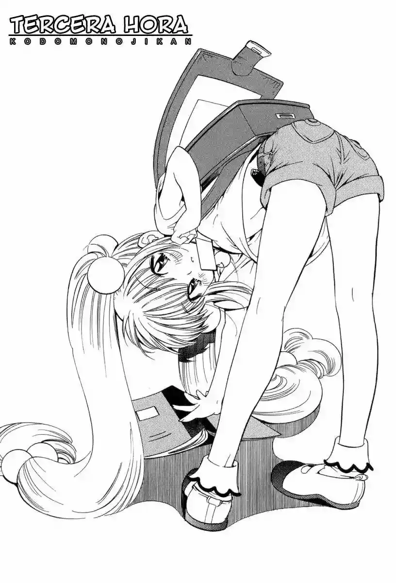 Kodomo no Jikan Capítulo 3 en Línea - página 1
