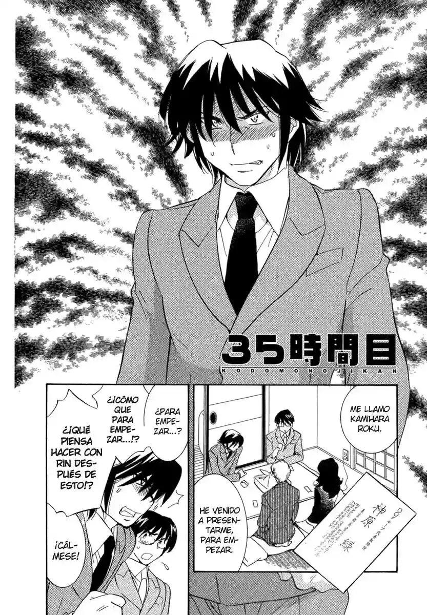 Kodomo no Jikan Capítulo 35 en Línea - página 1