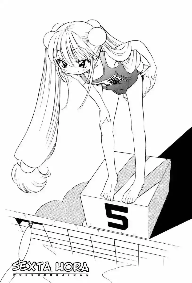 Kodomo no Jikan Capítulo 6 en Línea - página 1