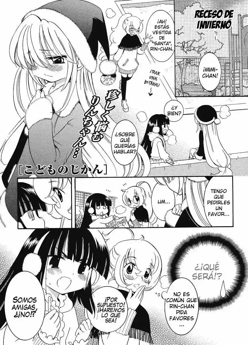 Kodomo no Jikan Capítulo 62 en Línea - página 1