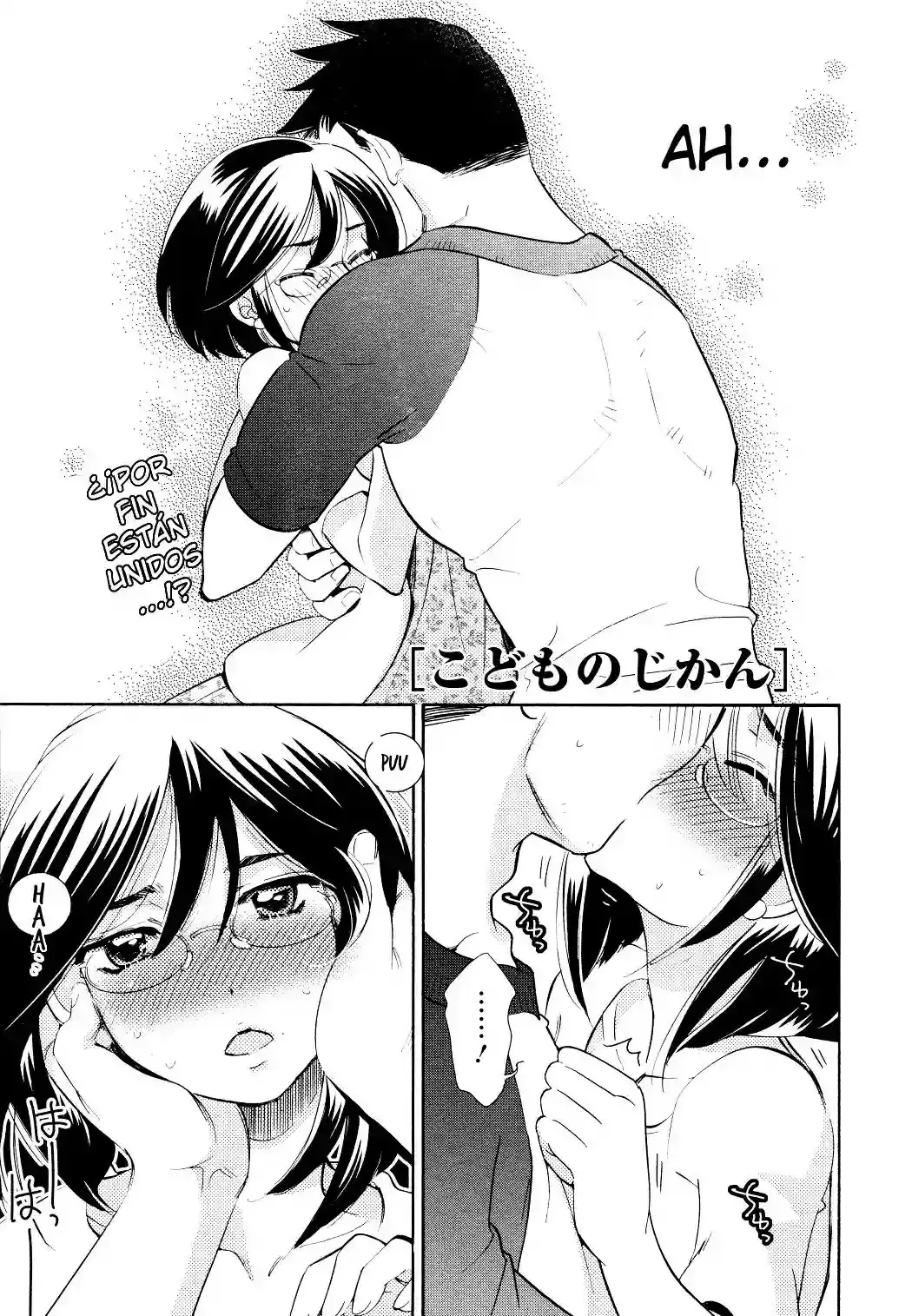 Kodomo no Jikan Capítulo 70 en Línea - página 1