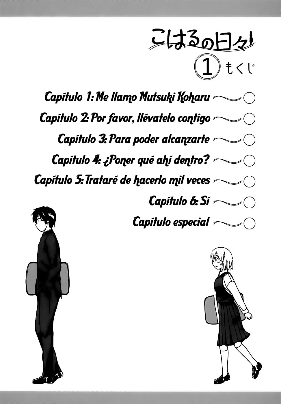 Koharu no Hibi Capítulo 1 en Línea - página 5