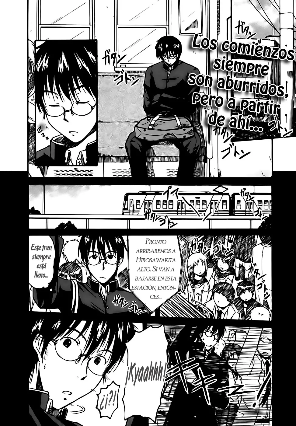 Koharu no Hibi Capítulo 1 en Línea - página 7