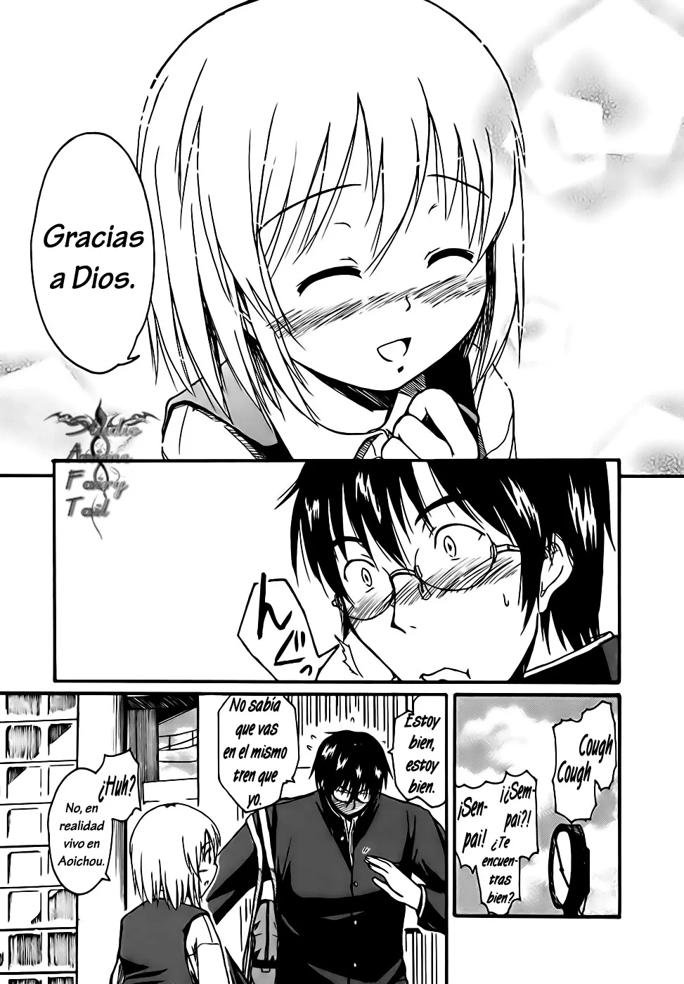 Koharu no Hibi Capítulo 1 en Línea - página 14