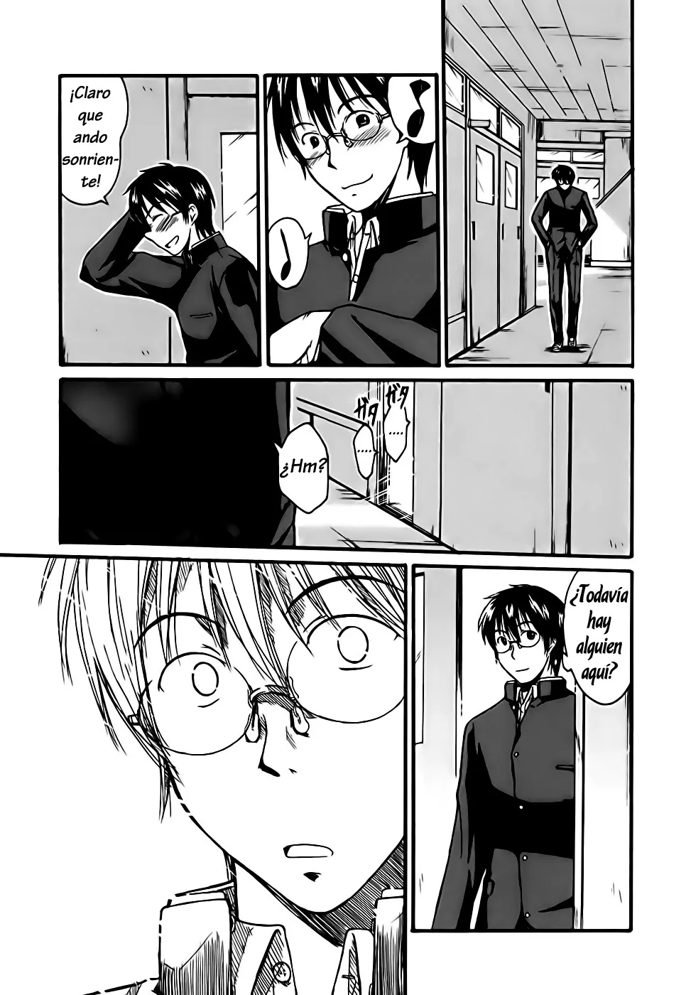 Koharu no Hibi Capítulo 1 en Línea - página 26