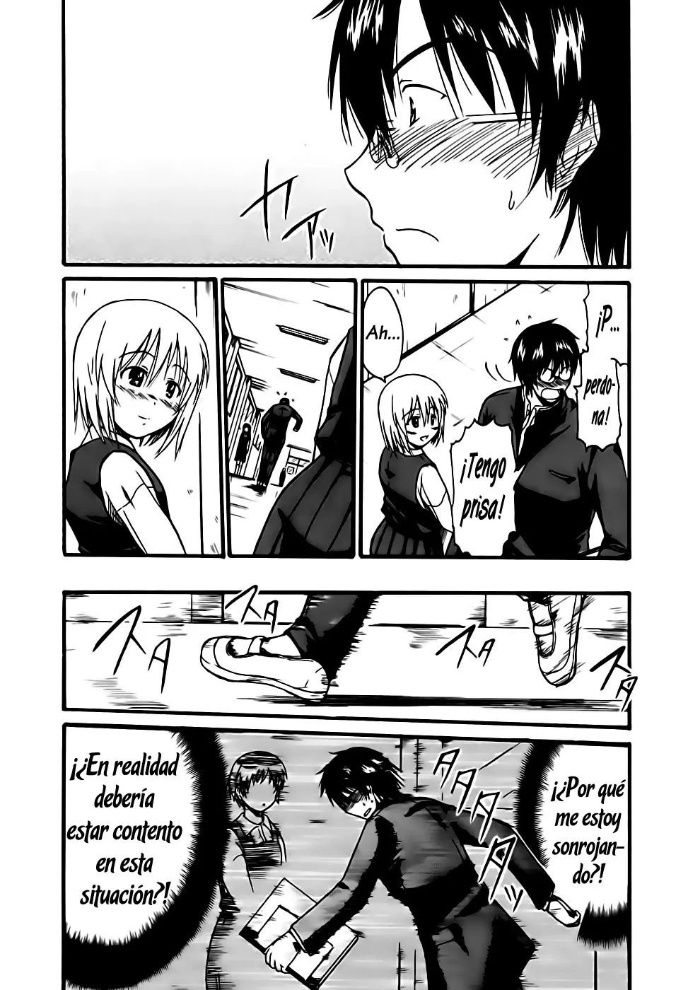 Koharu no Hibi Capítulo 2 en Línea - página 7