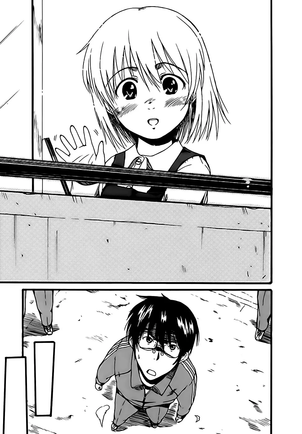 Koharu no Hibi Capítulo 2 en Línea - página 10