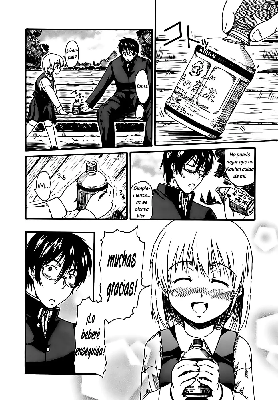 Koharu no Hibi Capítulo 2 en Línea - página 15