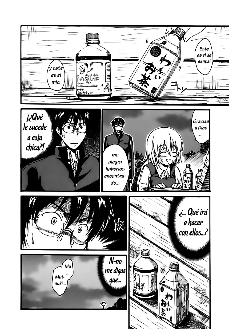 Koharu no Hibi Capítulo 2 en Línea - página 23