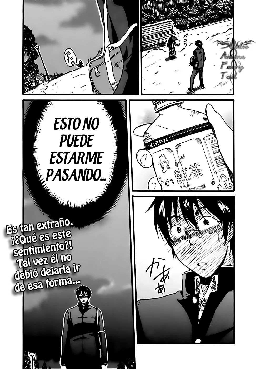 Koharu no Hibi Capítulo 2 en Línea - página 29