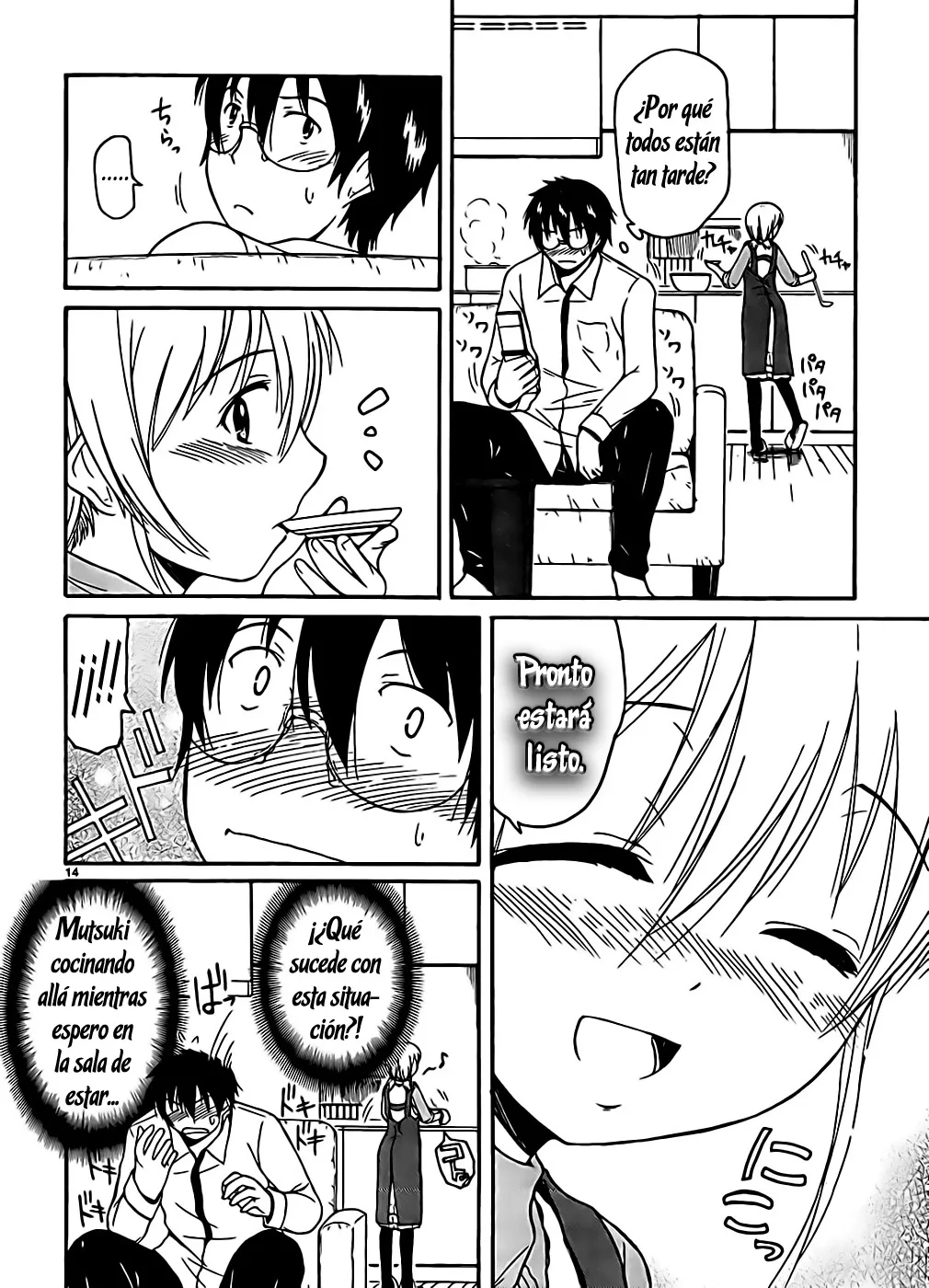 Koharu no Hibi Capítulo 22 en Línea - página 15