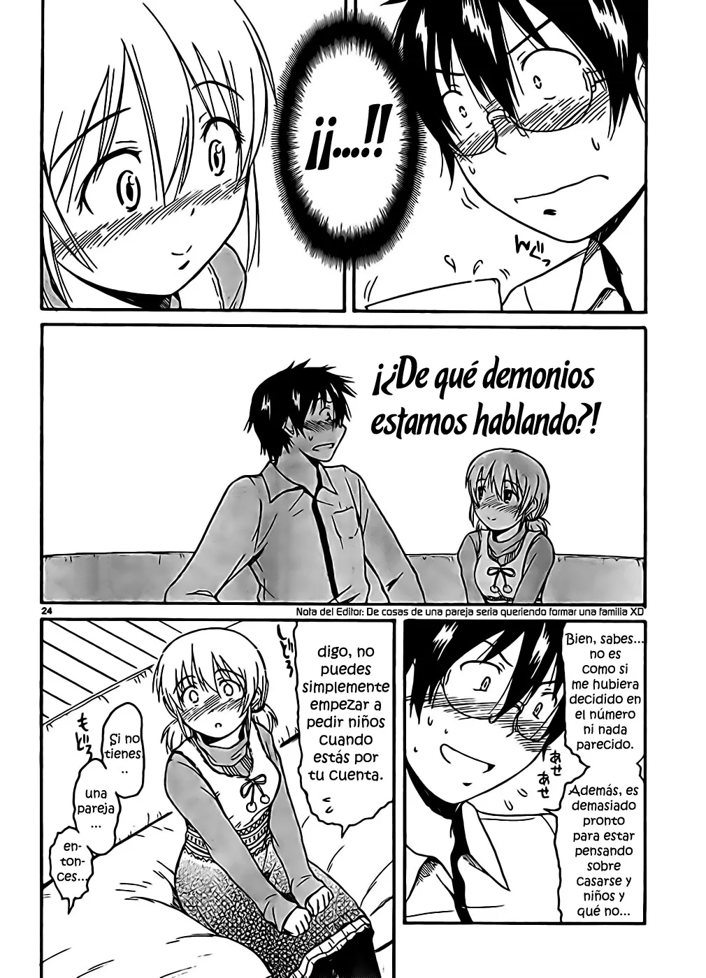 Koharu no Hibi Capítulo 22 en Línea - página 25