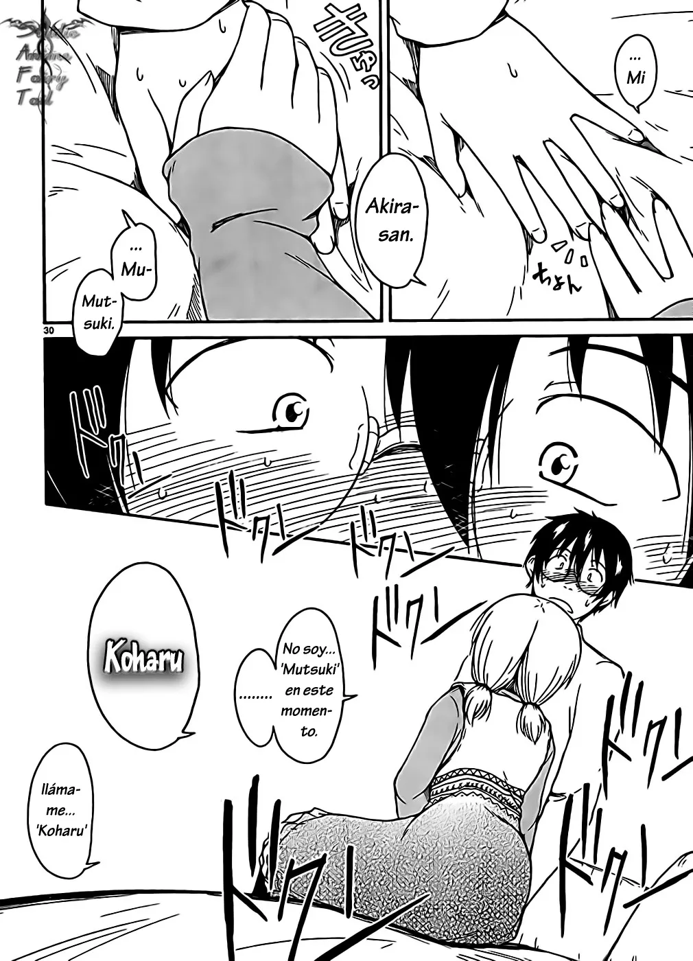 Koharu no Hibi Capítulo 22 en Línea - página 31