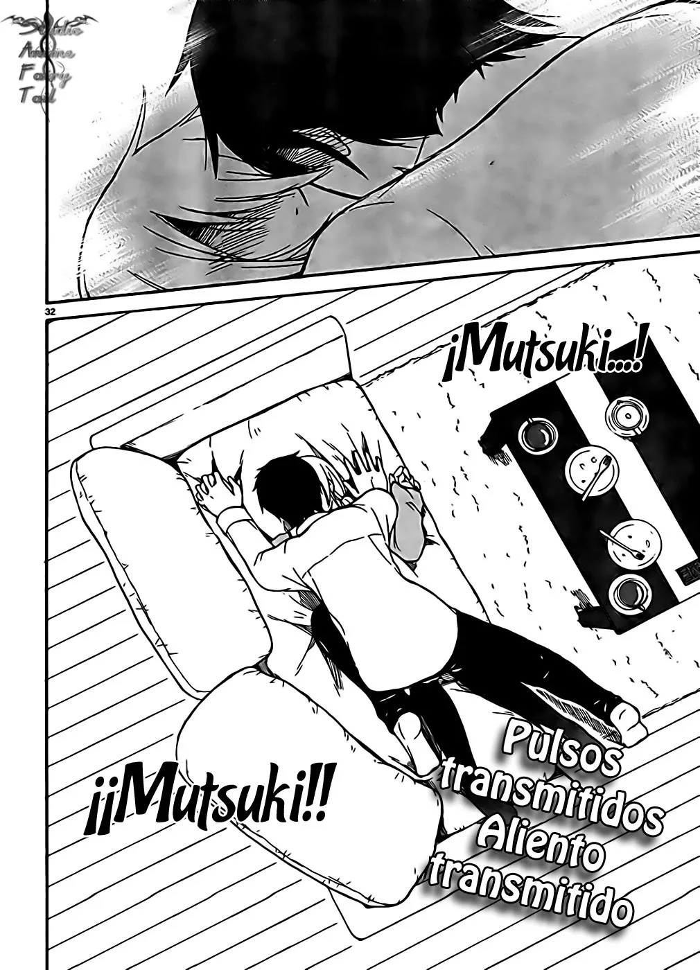 Koharu no Hibi Capítulo 22 en Línea - página 33