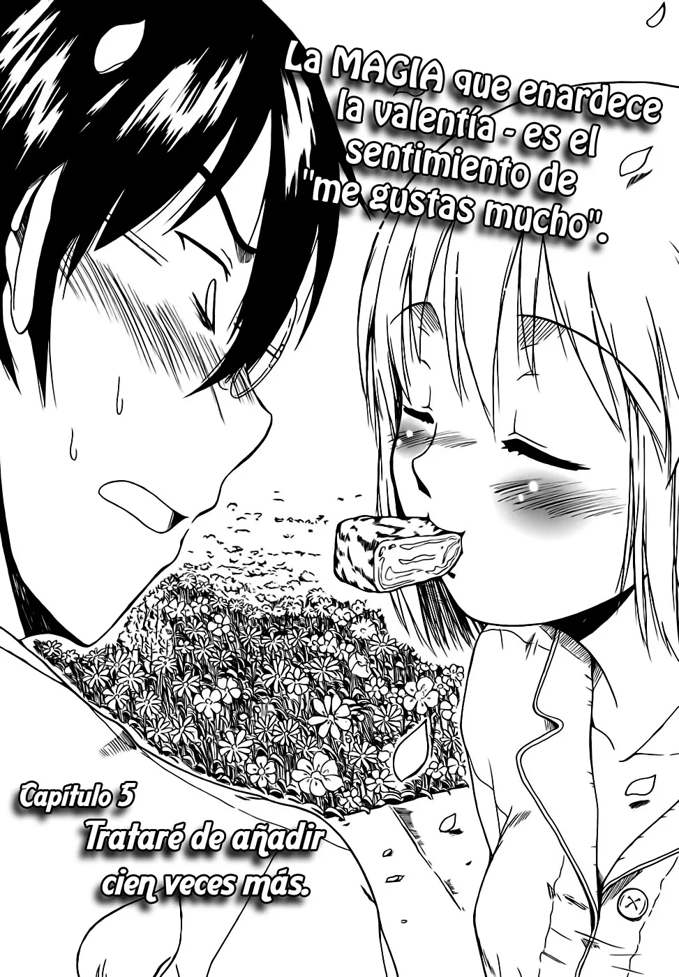 Koharu no Hibi Capítulo 5 en Línea - página 4