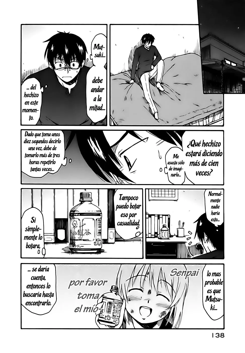 Koharu no Hibi Capítulo 5 en Línea - página 17