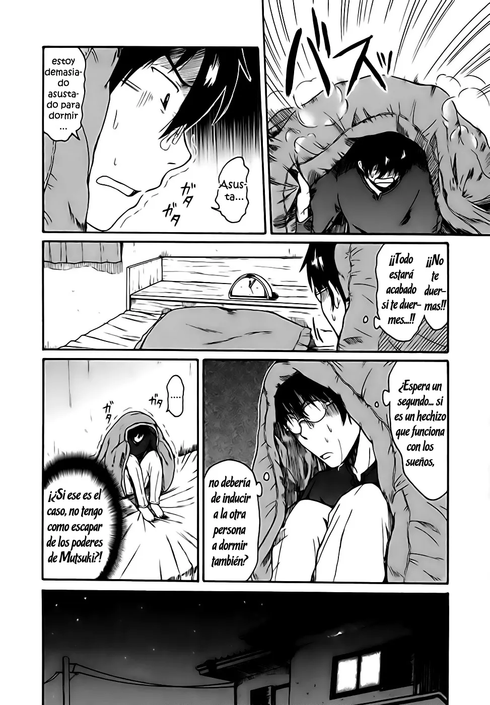 Koharu no Hibi Capítulo 5 en Línea - página 19