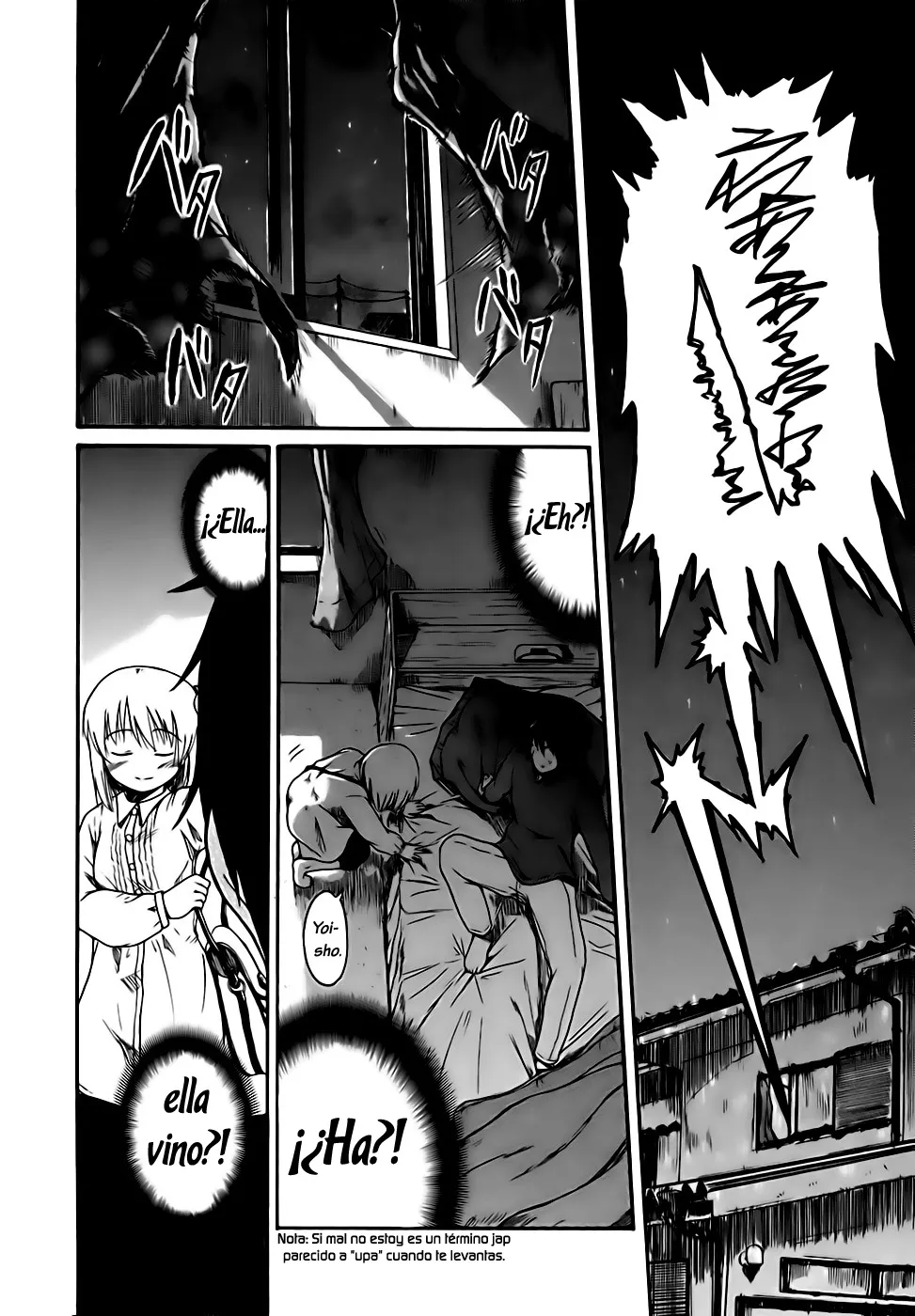 Koharu no Hibi Capítulo 5 en Línea - página 22