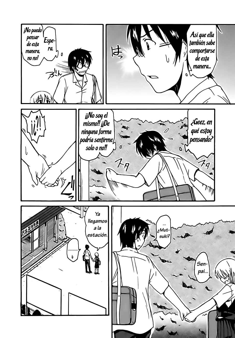 Koharu no Hibi Capítulo 9 en Línea - página 15