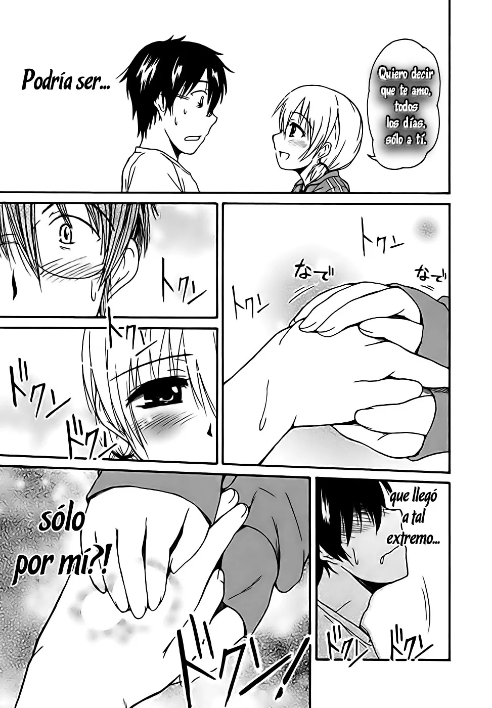 Koharu no Hibi Capítulo 9 en Línea - página 25