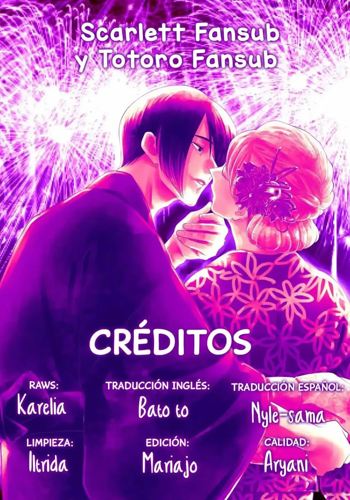 Koi to Dangan - Dangerous Lover Capítulo 21.5 en Línea - página 1
