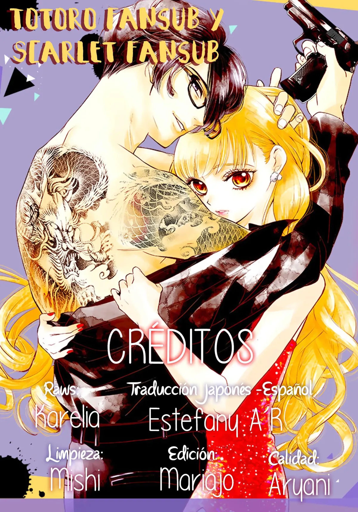Koi to Dangan - Dangerous Lover Capítulo 8.4 en Línea - página 1
