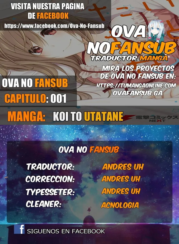 Koi to Utatane Capítulo 1 en Línea - página 1