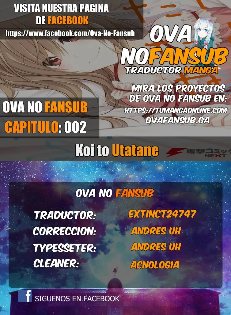 Koi to Utatane Capítulo 2 en Línea - página 1
