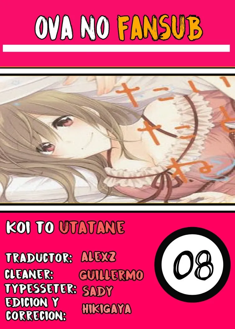 Koi to Utatane Capítulo 8 en Línea - página 1