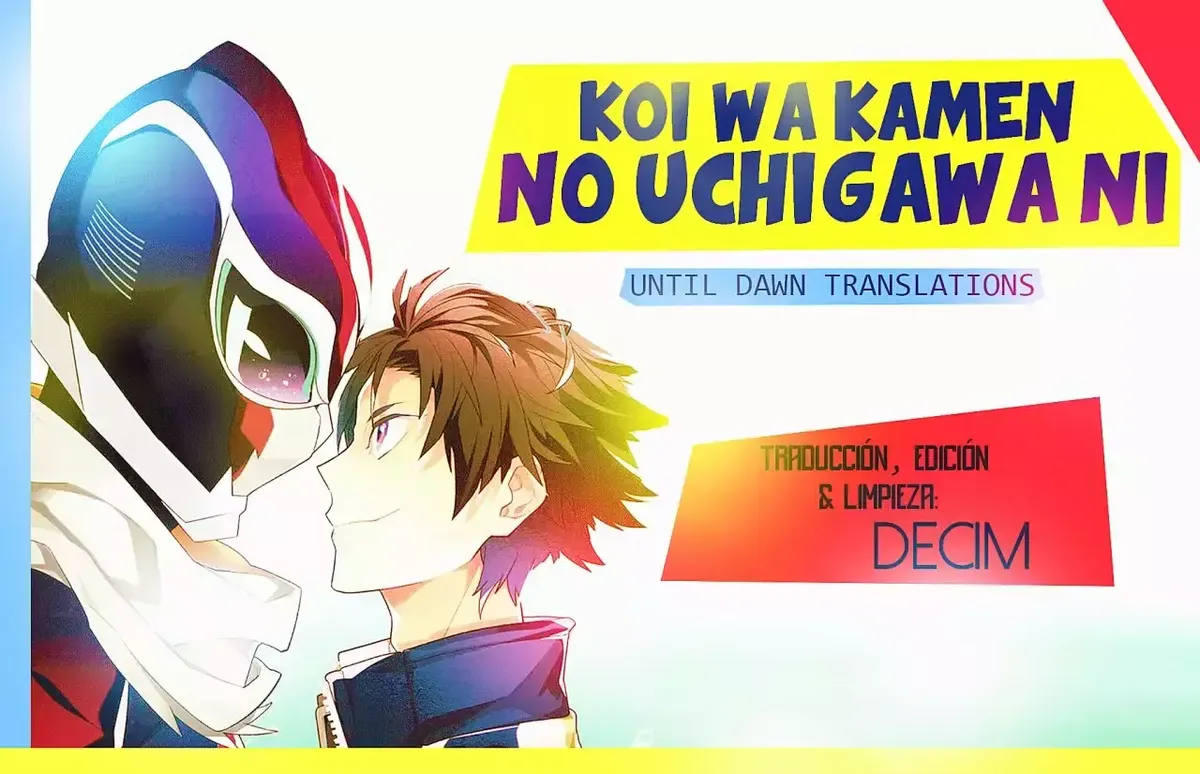 Koi wa Kamen no Uchigawa ni Capítulo 1 en Línea - página 1