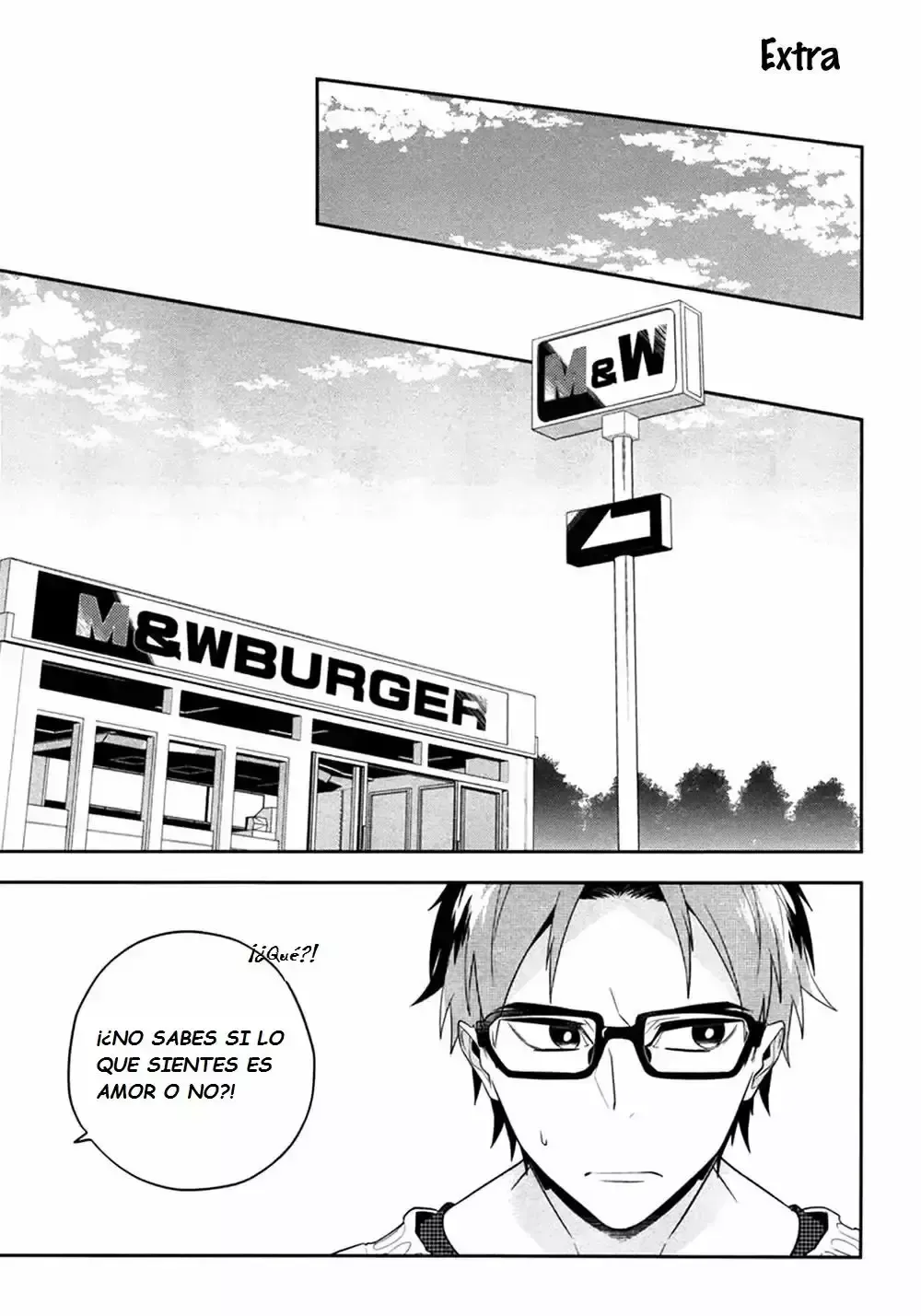 Koi wa Kamen no Uchigawa ni Capítulo 5.5 en Línea - página 1