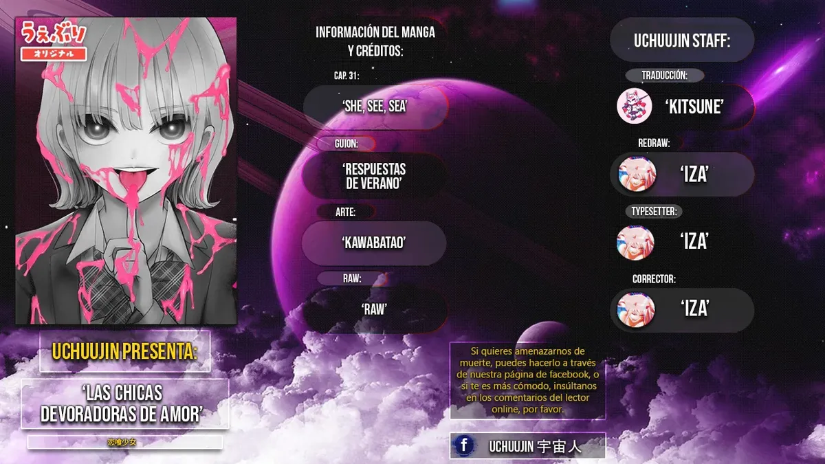 Koibami Shoujo Capítulo 31 en Línea - página 1
