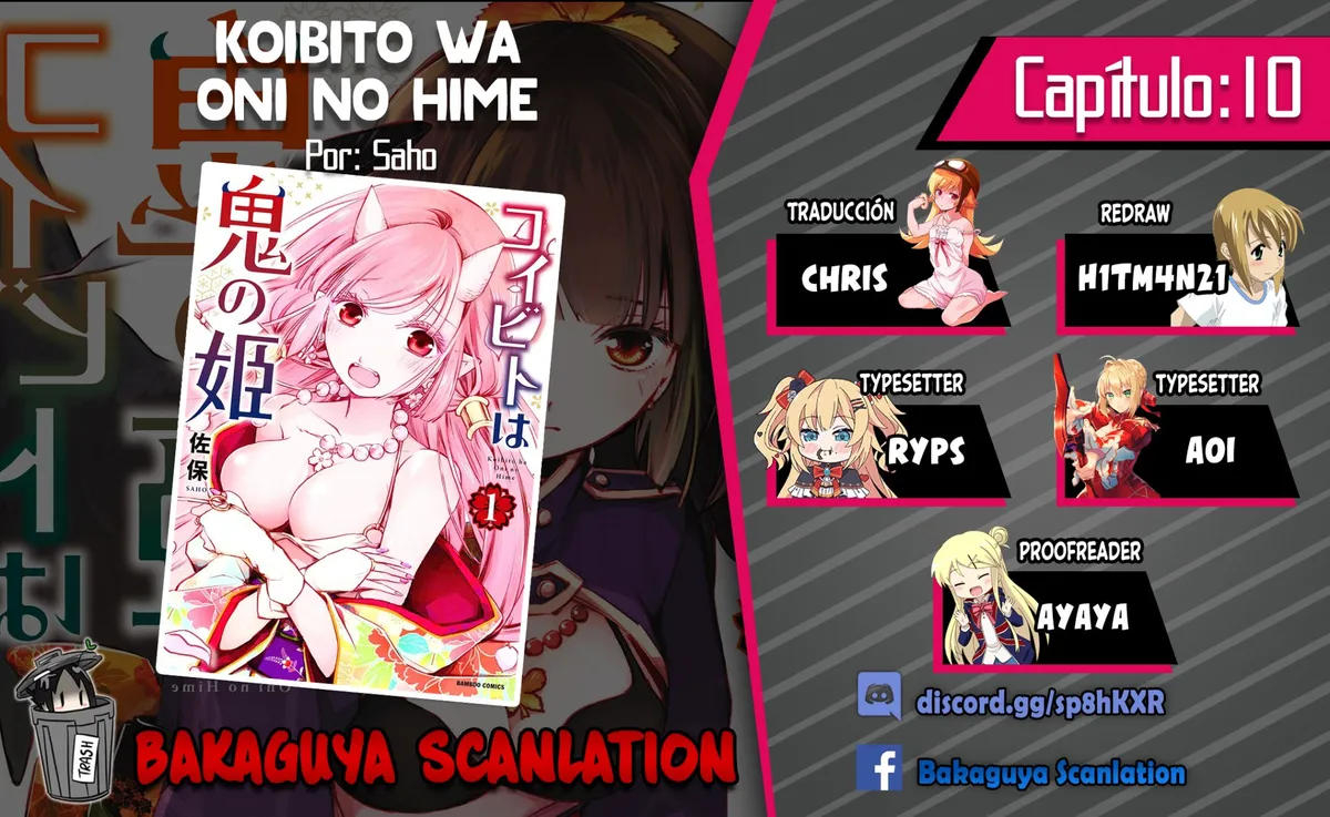 Koibito wa Oni no Hime Capítulo 10 en Línea - página 1
