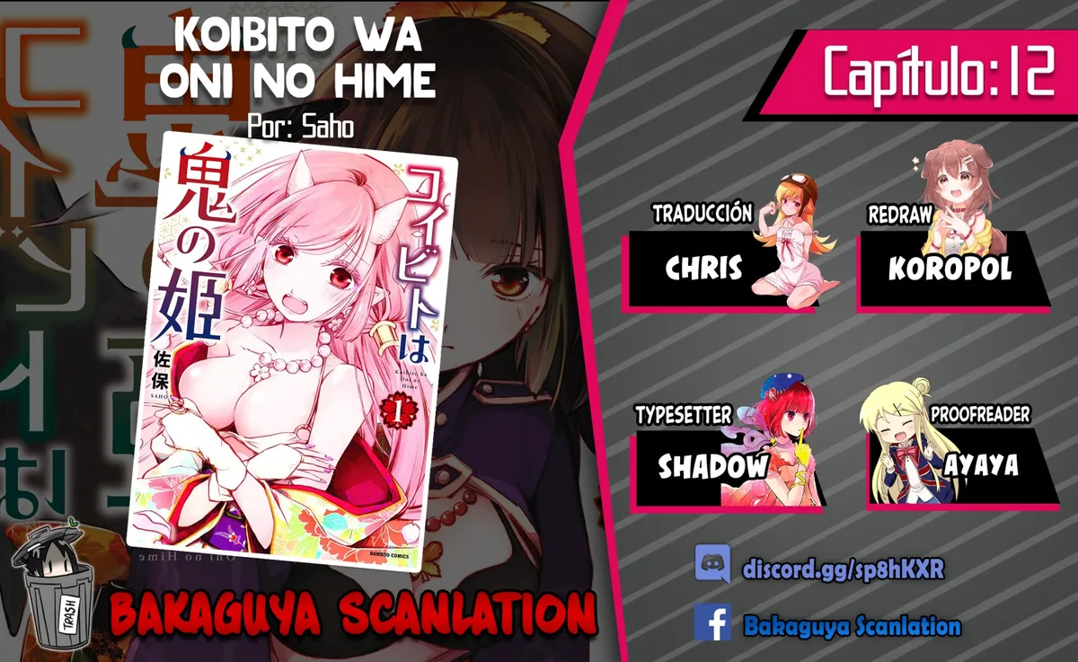 Koibito wa Oni no Hime Capítulo 12 en Línea - página 1