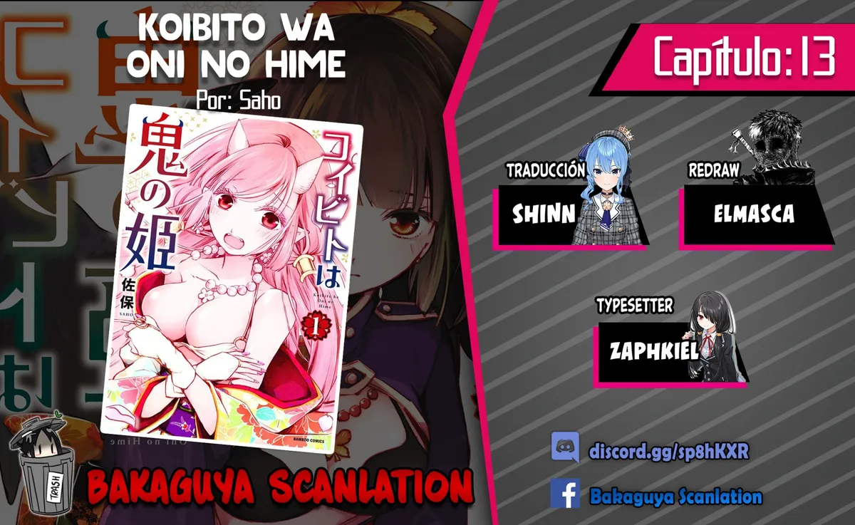 Koibito wa Oni no Hime Capítulo 13 en Línea - página 1
