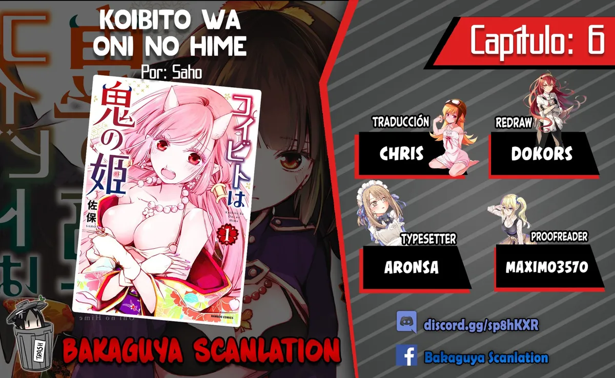 Koibito wa Oni no Hime Capítulo 6 en Línea - página 1