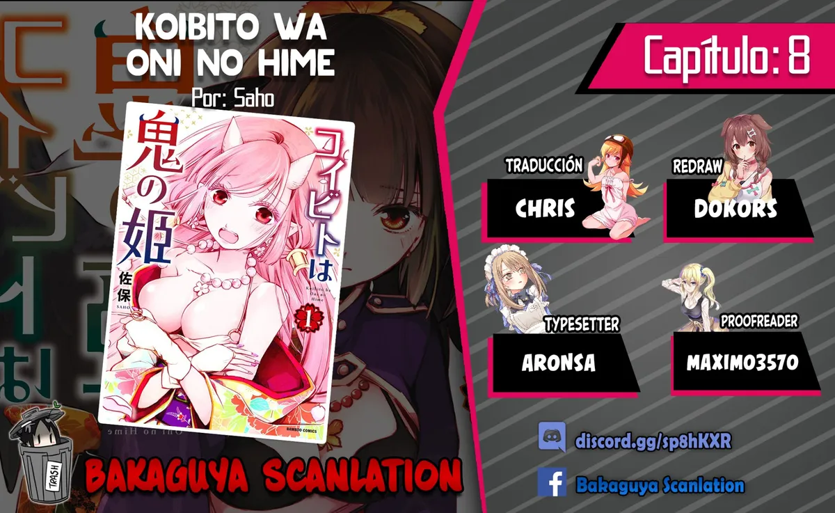 Koibito wa Oni no Hime Capítulo 8 en Línea - página 1