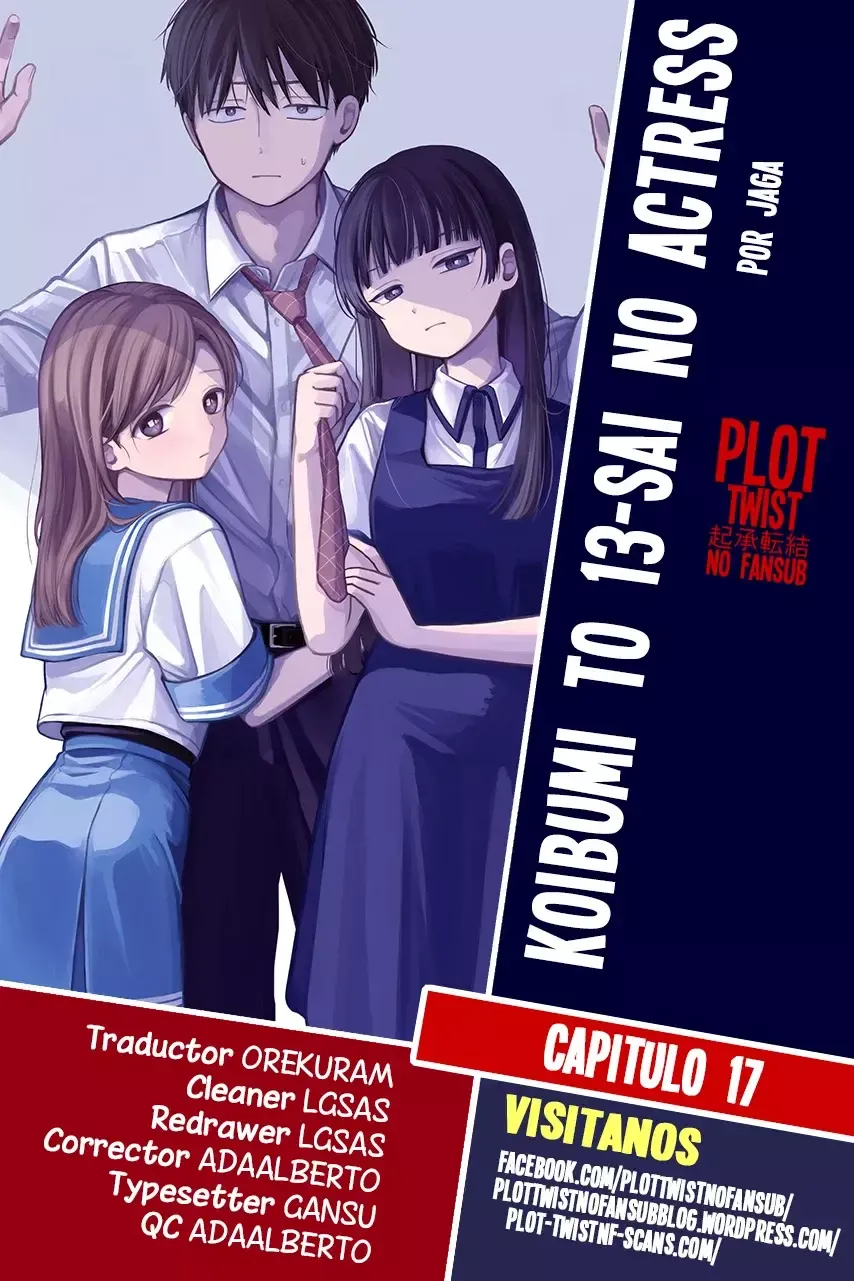 Koibumi to 13-sai no Actress Capítulo 17 en Línea - página 1