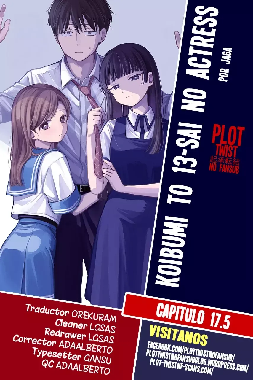 Koibumi to 13-sai no Actress Capítulo 17.5 en Línea - página 1