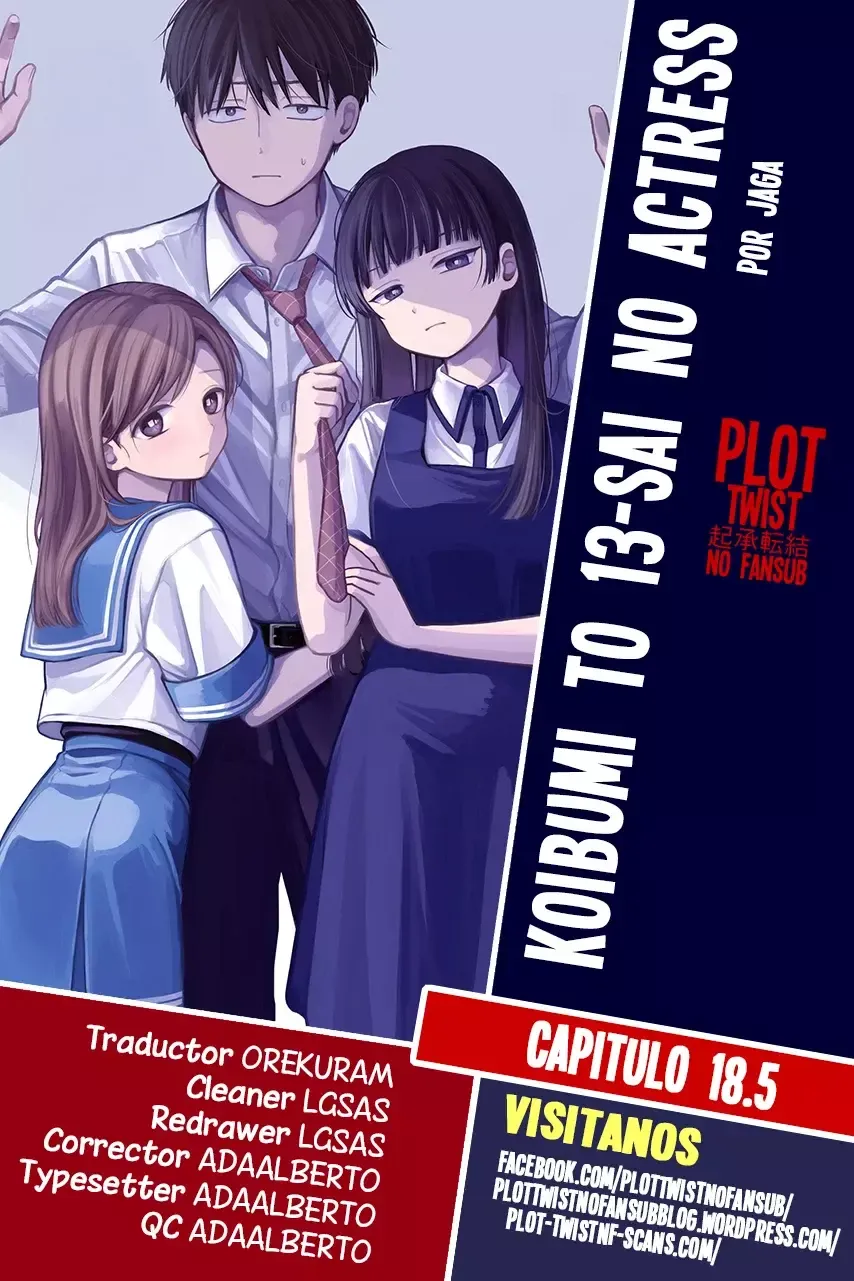 Koibumi to 13-sai no Actress Capítulo 18.5 en Línea - página 1